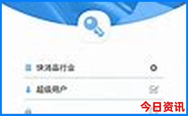朔州有什么好玩的地方