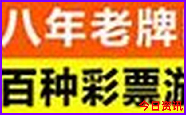 永康旅游必去十大景点
